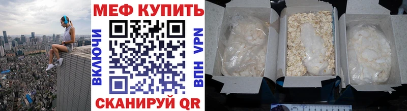 Купить закладку Амфетамин  Конопля  Псилоцибиновые грибы  Меф мяу мяу  ГАШ  APVP  Дивногорск
