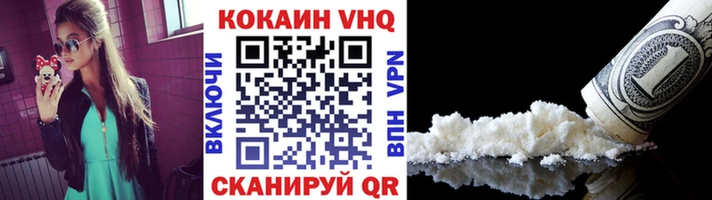 Псилоцибиновые грибы Дивногорск