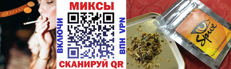 Бутират 99%  Купить закладки  Дивногорск 