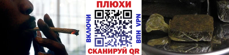 Гашиш Изолятор  Купить  Дивногорск 
