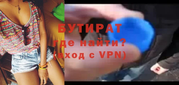 марки nbome Ладушкин