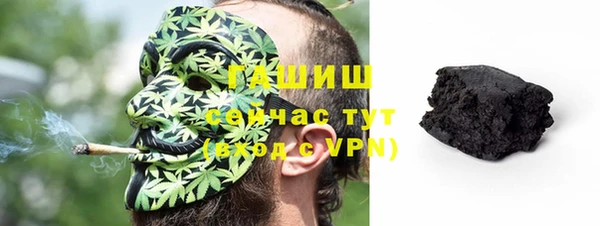 мдпв Лиски
