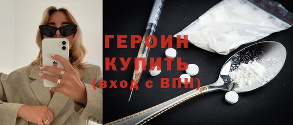 COCAINE Лабытнанги