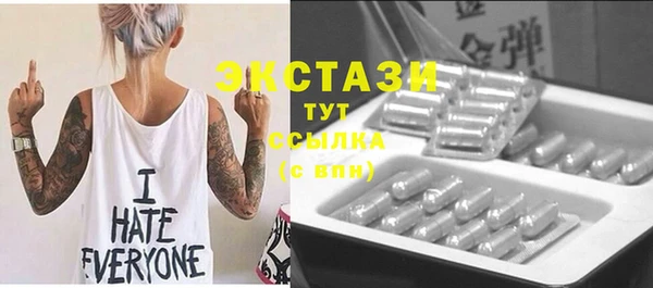 марки nbome Ладушкин