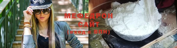 mix Лихославль