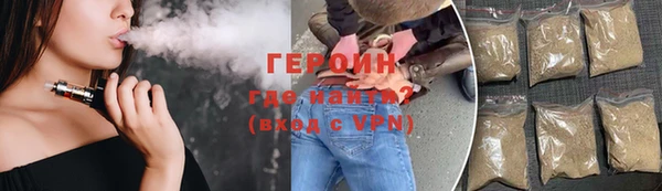 марки nbome Ладушкин