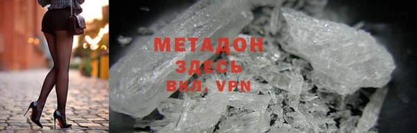 COCAINE Лабытнанги