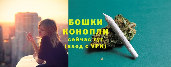 COCAINE Лабытнанги