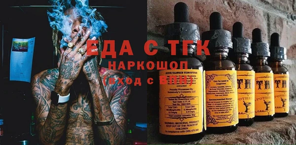 COCAINE Лабытнанги