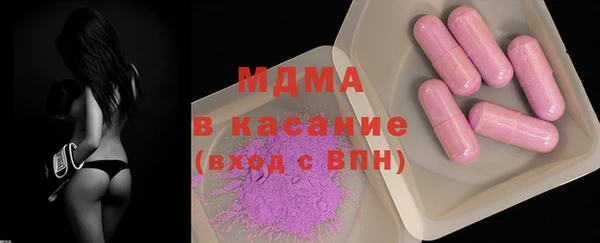 COCAINE Лабытнанги