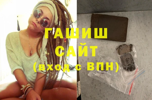 COCAINE Лабытнанги