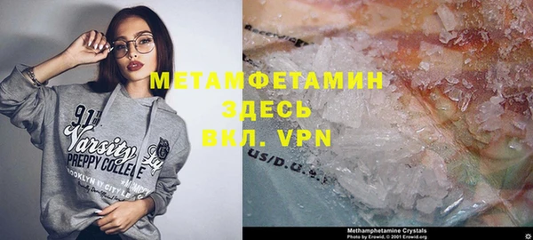 марки nbome Ладушкин