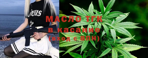 COCAINE Лабытнанги