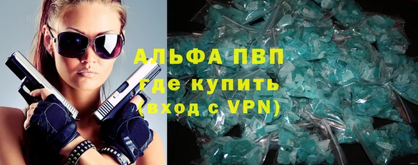 mix Лихославль