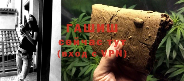 COCAINE Лабытнанги