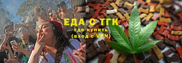 mix Лихославль