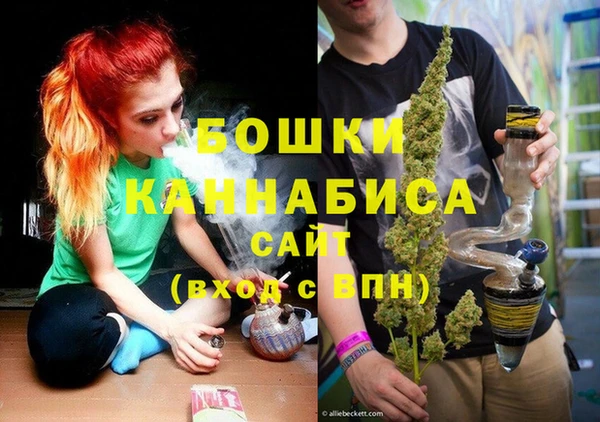 mix Лихославль