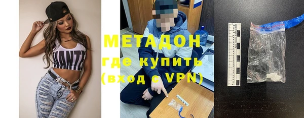 марки nbome Ладушкин