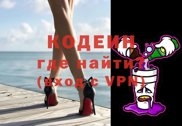 mix Лихославль