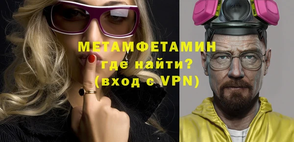 марки nbome Ладушкин