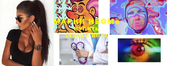 мдпв Лиски